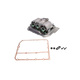 REPAIR KIT, AUTOMATIC TRANSMISSION